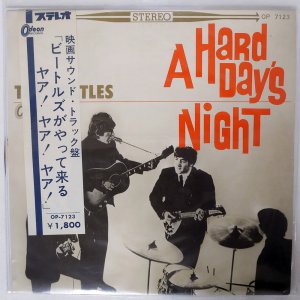 BEATLES / A HARD DAY'S NIGHT