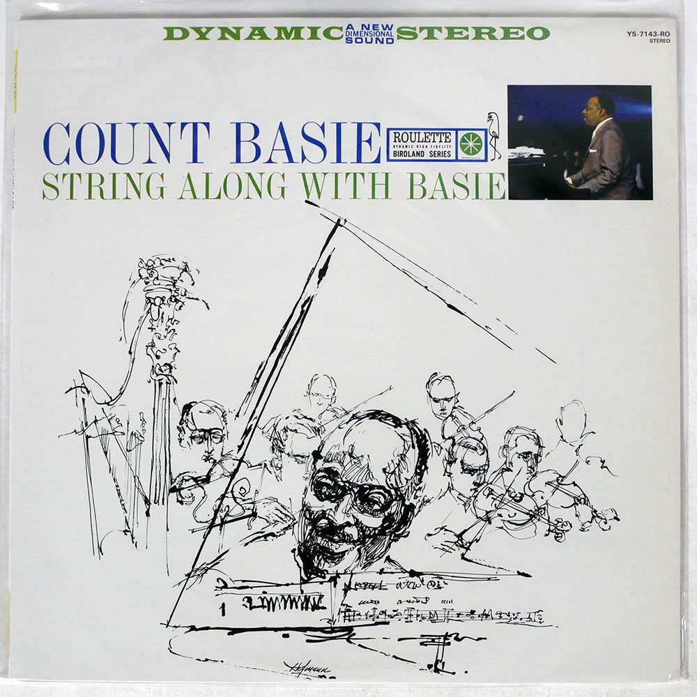 COUNT BASIE / ストリング・アロング・ウィズ