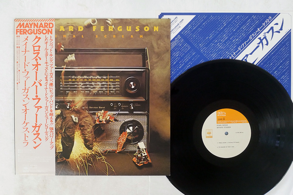 MAYNARD FERGUSON / PRIMAL SCREAM