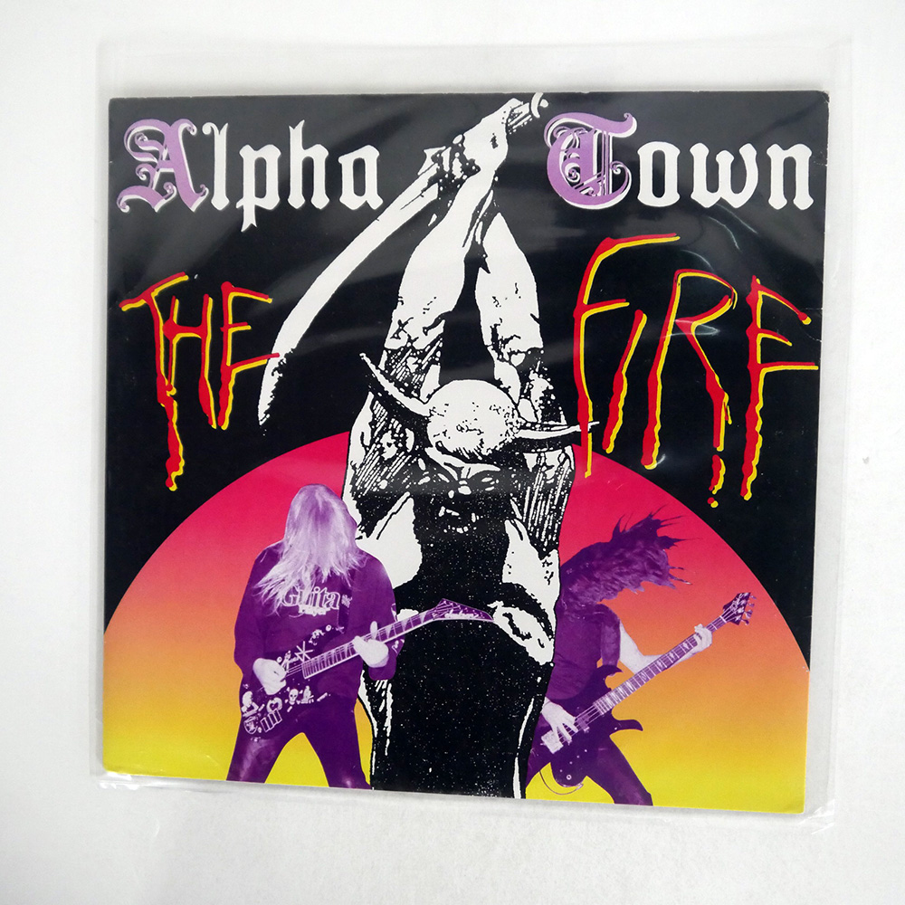 ALPHATOWN / THE FIRE