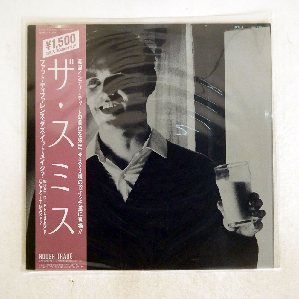 SMITHS / WHAT DIFFERENCE DOES IT MAKE?