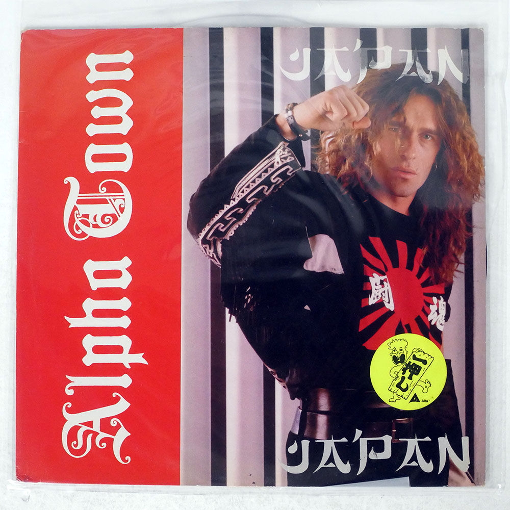 ALPHATOWN / JAPAN JAPAN