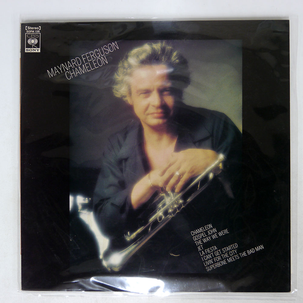 MAYNARD FERGUSON / CHAMELEON