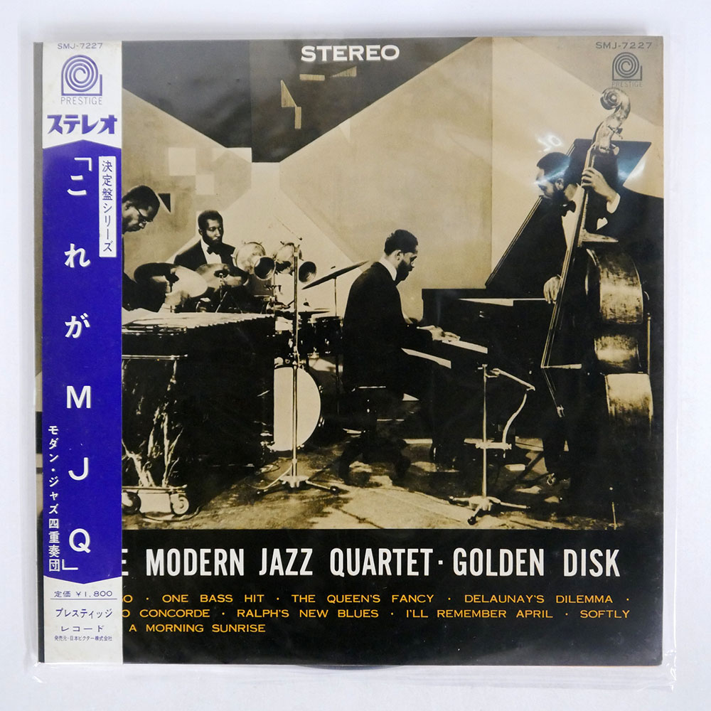 MODERN JAZZ QUARTET / GOLDEN DISK