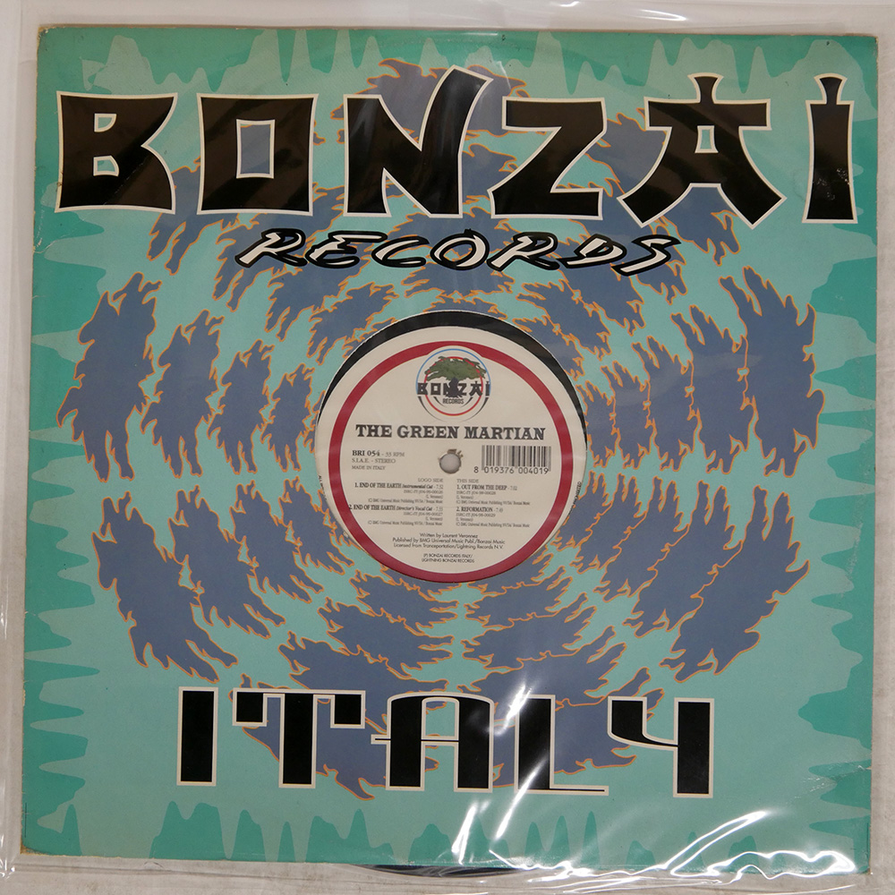 THE GREEN MARTIAN / END OF THE EARTH