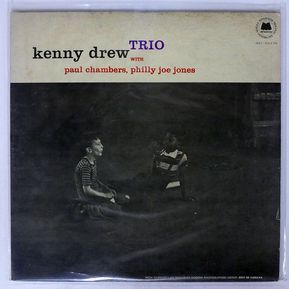 Kenny Drew / トリオ