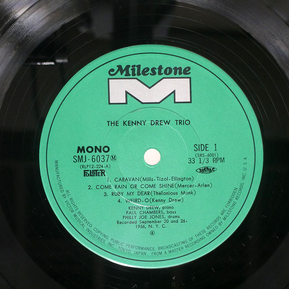 Kenny Drew / トリオ