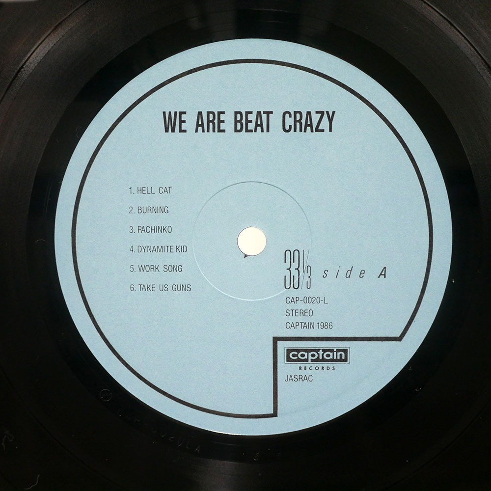 VA / WE ARE BEAT CRAZY