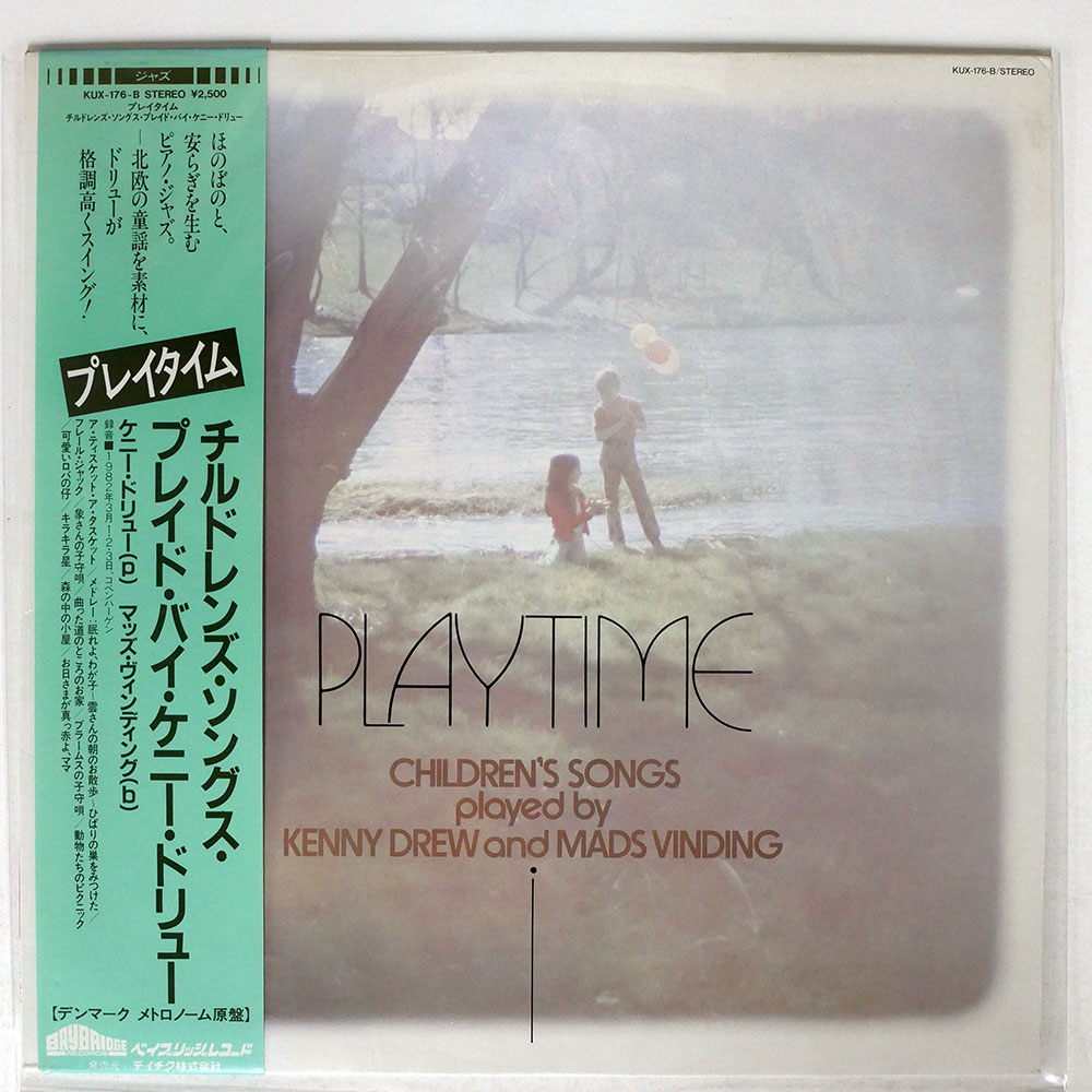 Kenny Drew / Children\'s Songs