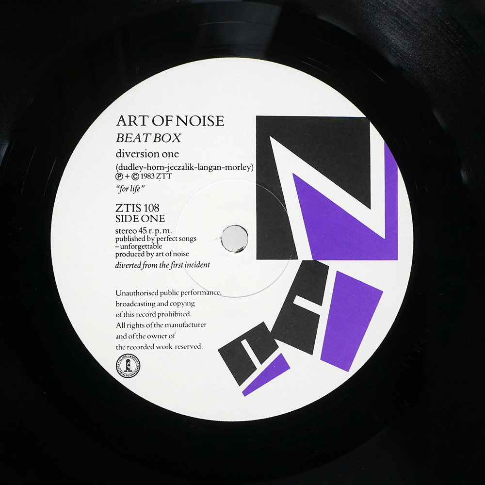ART OF NOISE / B/E/A/T/B/O/X