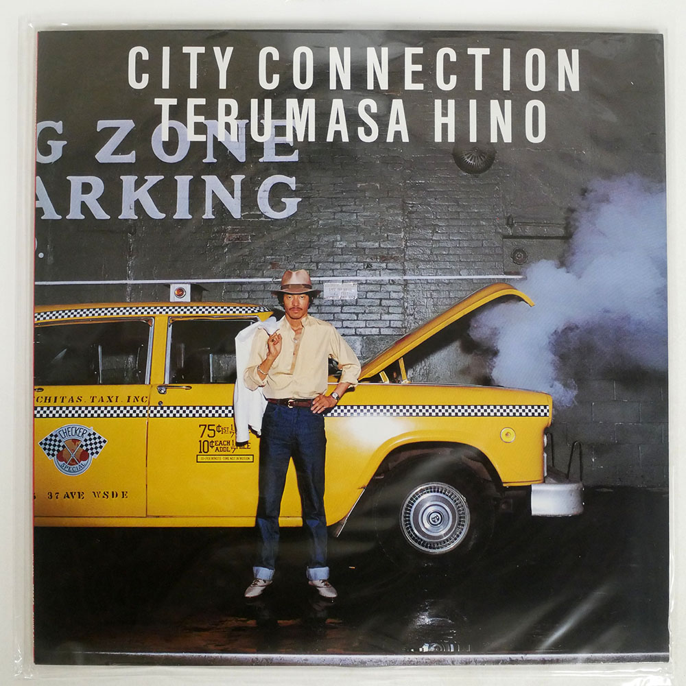 日野皓正 / シティ・コネクション