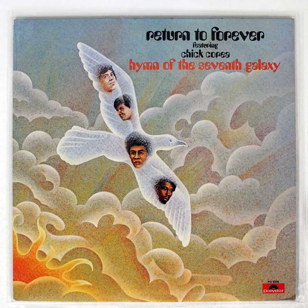 RETURN TO FOREVER / HYMN OF THE SEVENTH GALAXY