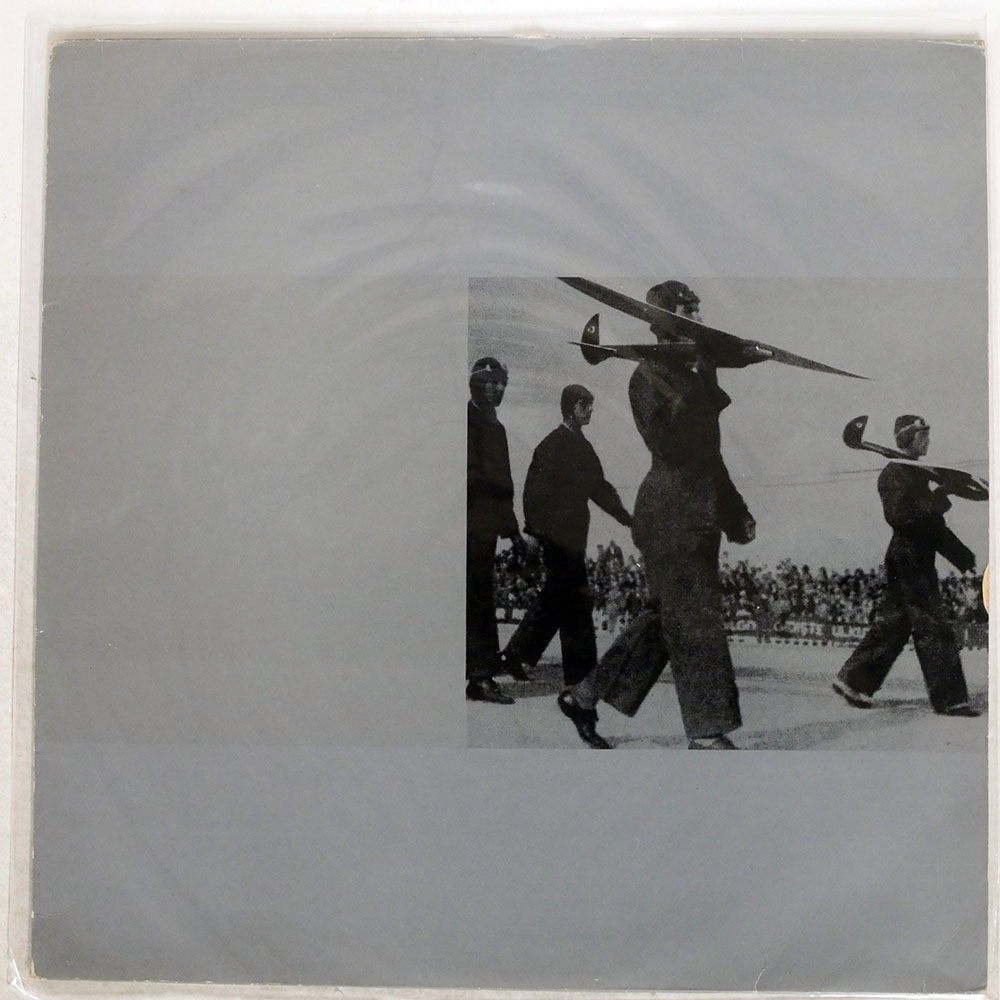 A CERTAIN RATIO / LIFES A SCREAM