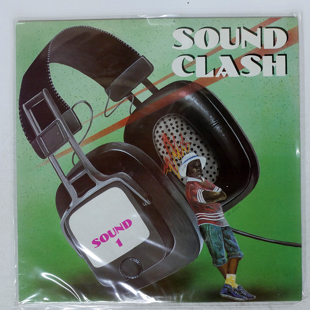 VA / SOUND CLASH - SOUND 1