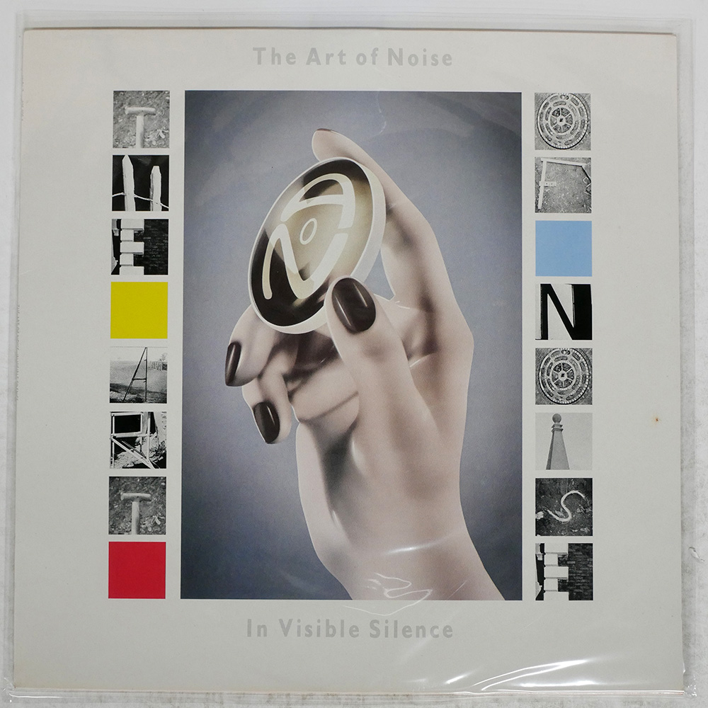 ART OF NOISE / IN VISIBLE SILENCE
