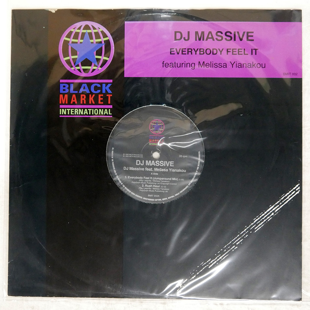 DJ MASSIVE / EVERYBODY FEEL IT