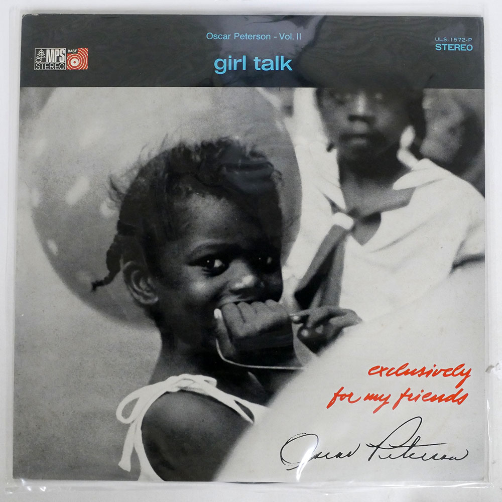 OSCAR PETERSON / GIRL TALK