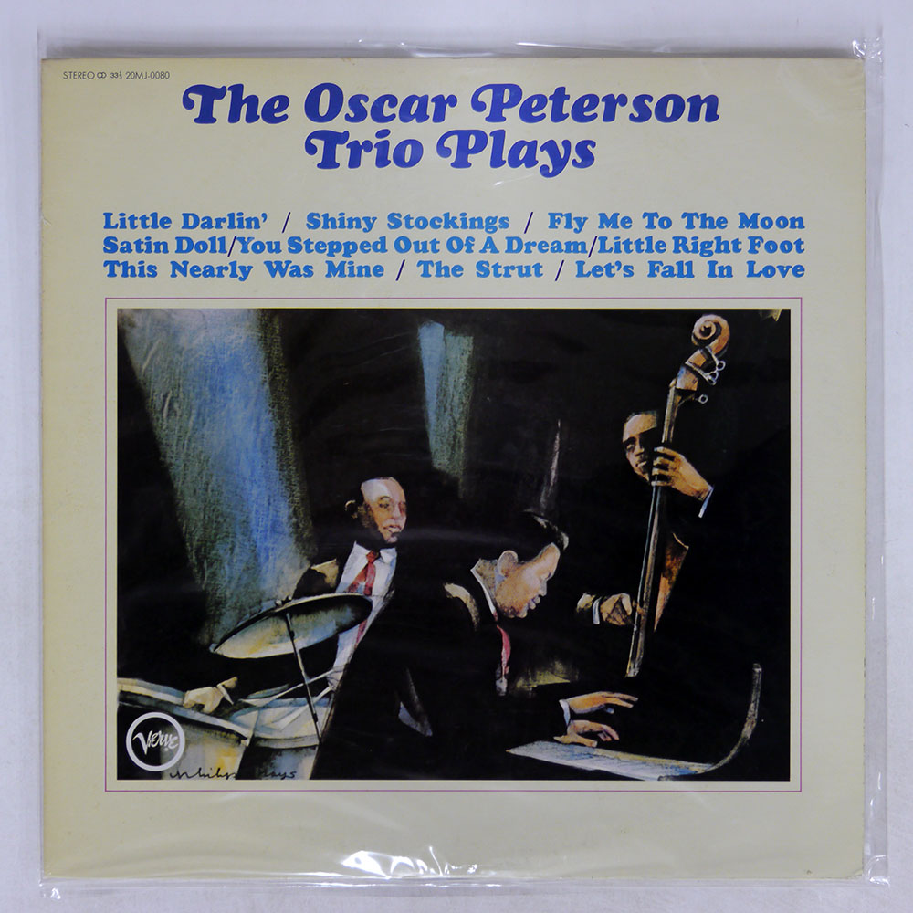 OSCAR PETERSON / TRIO PLAYS
