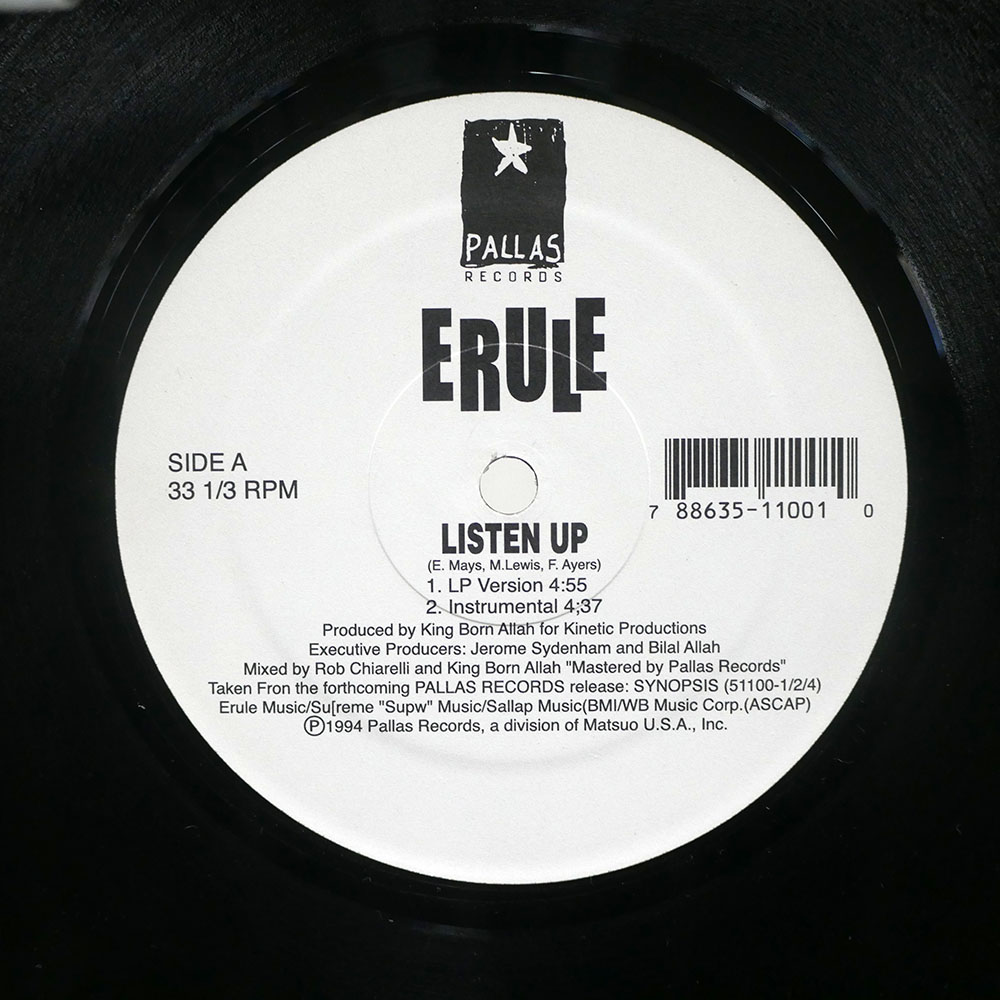 E-RULE / LISTEN UP / SYNOPSIS