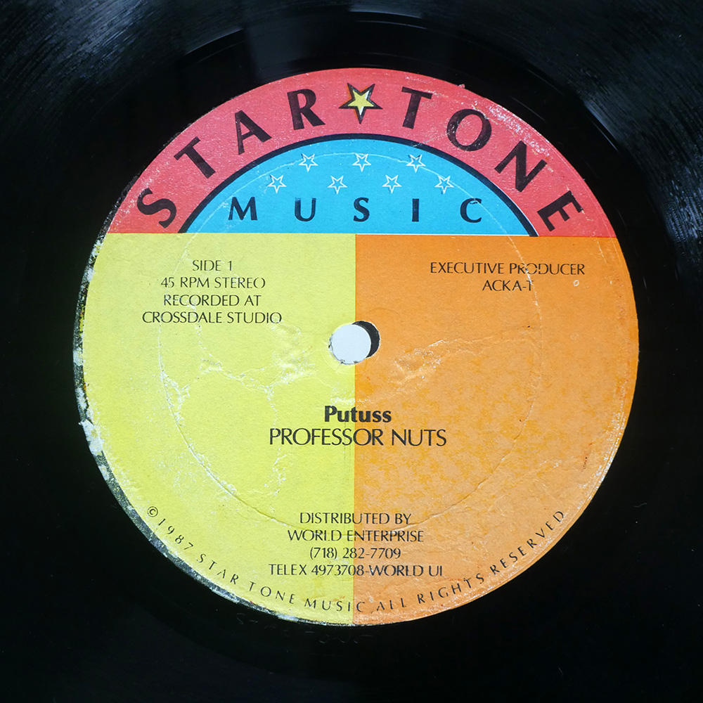 PROFESSOR NUTS / PUTUSS / NICE & LOVELY