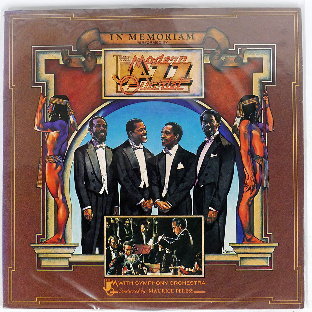 MODERN JAZZ QUARTET / IN MEMORIAM