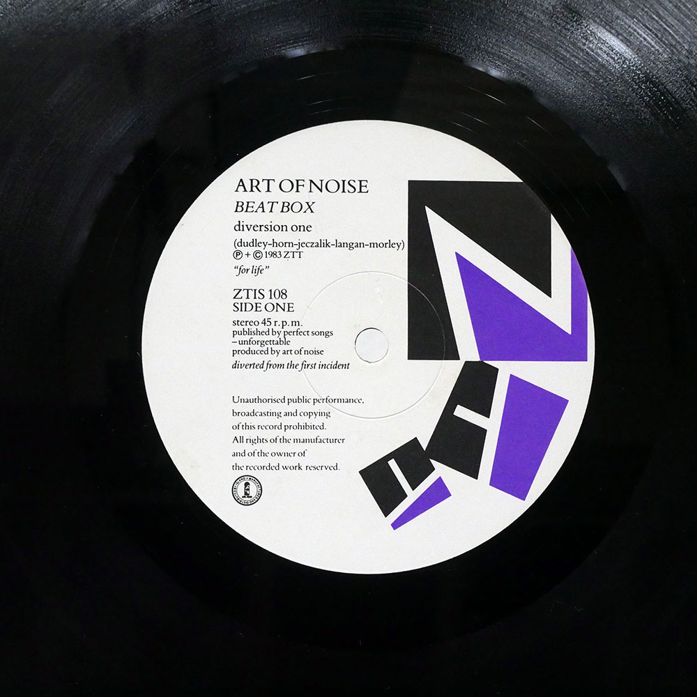 ART OF NOISE / B/E/A/T/B/O/X