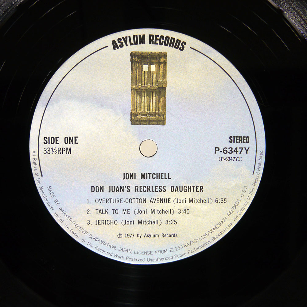 JONI MITCHELL / ドンファンのじゃじゃ馬娘