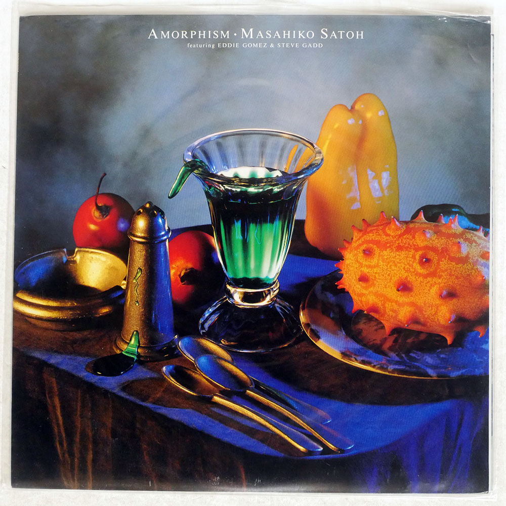 佐藤允彦 / AMORPHISM