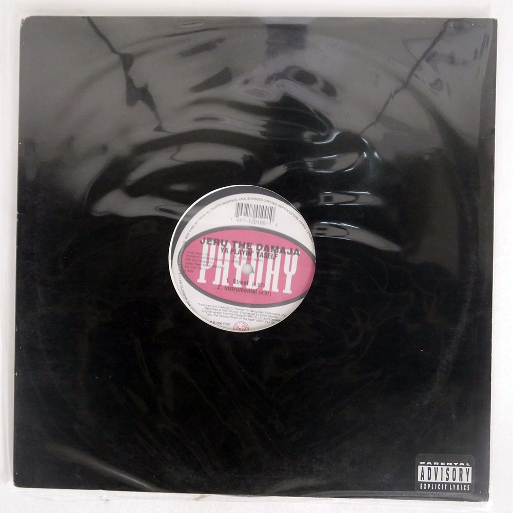 JERU THE DAMAJA / YA PLAYIN YASELF