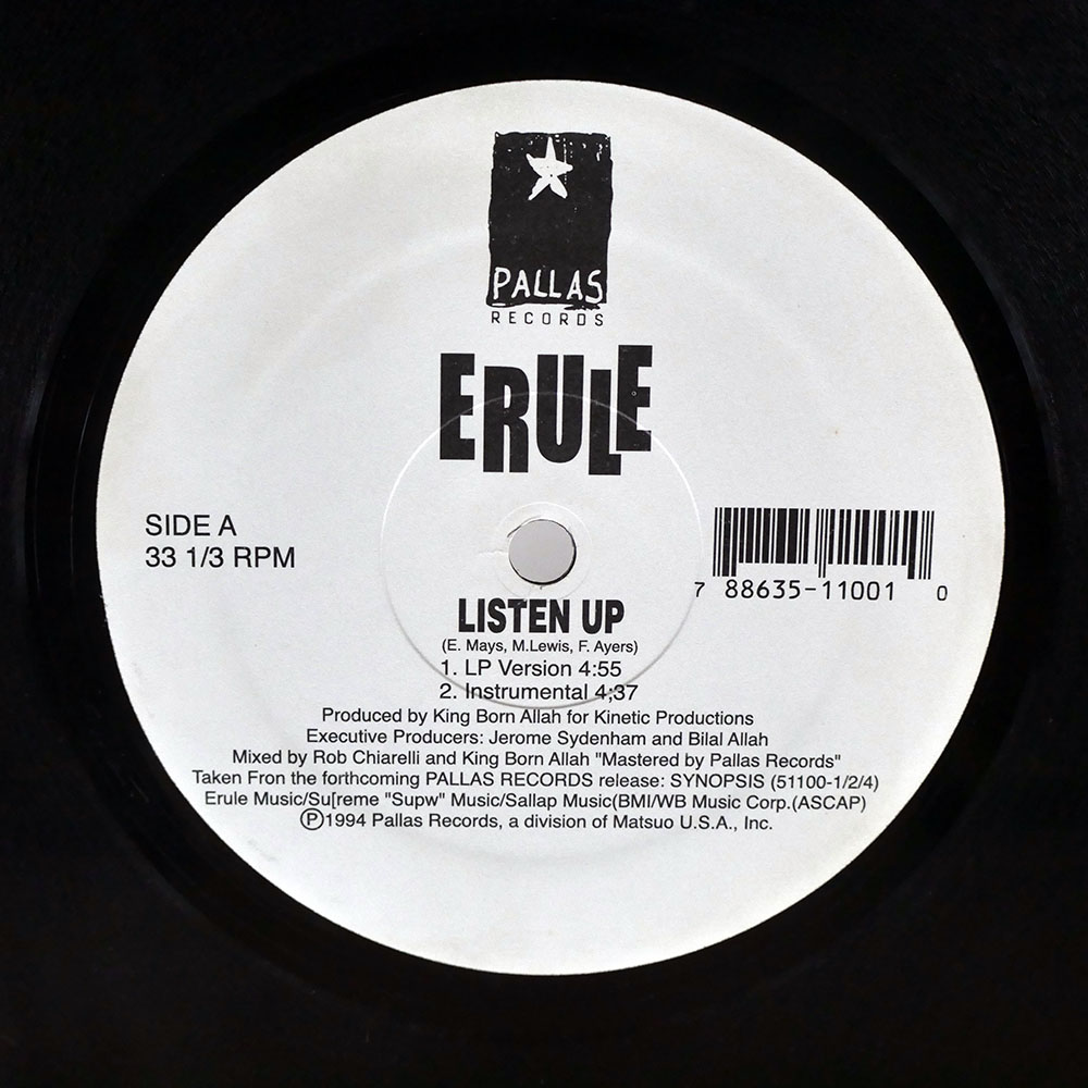 E-RULE / LISTEN UP / SYNOPSIS