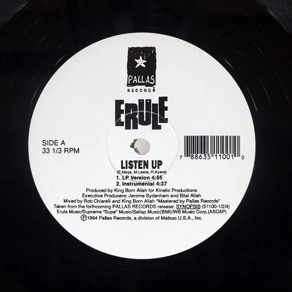 E-RULE / LISTEN UP / SYNOPSIS