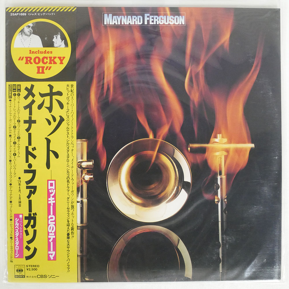 Maynard Ferguson / Hot