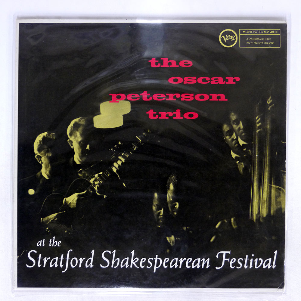 OSCAR PETERSON / AT THE STRATFORD SHAKESPEAREAN FESTIVAL