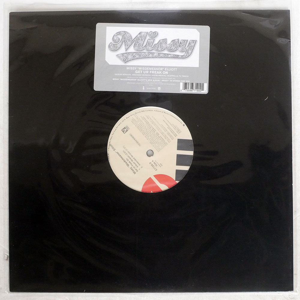 MISSY ELLIOTT / GET UR FREAK ON