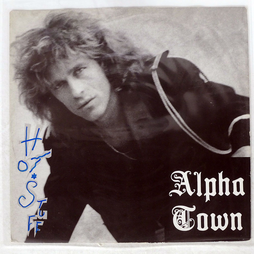 ALPHATOWN / HOT STUFF!