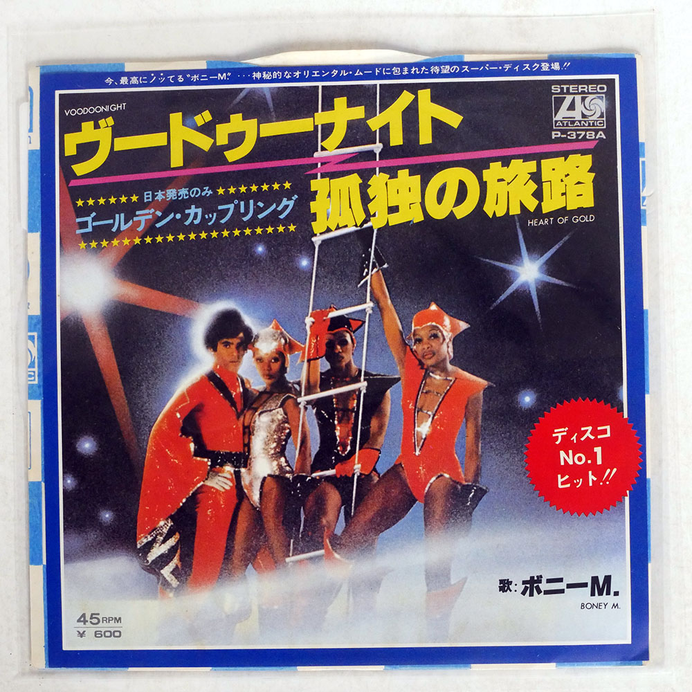 BONEY M. / VOODOONIGHT