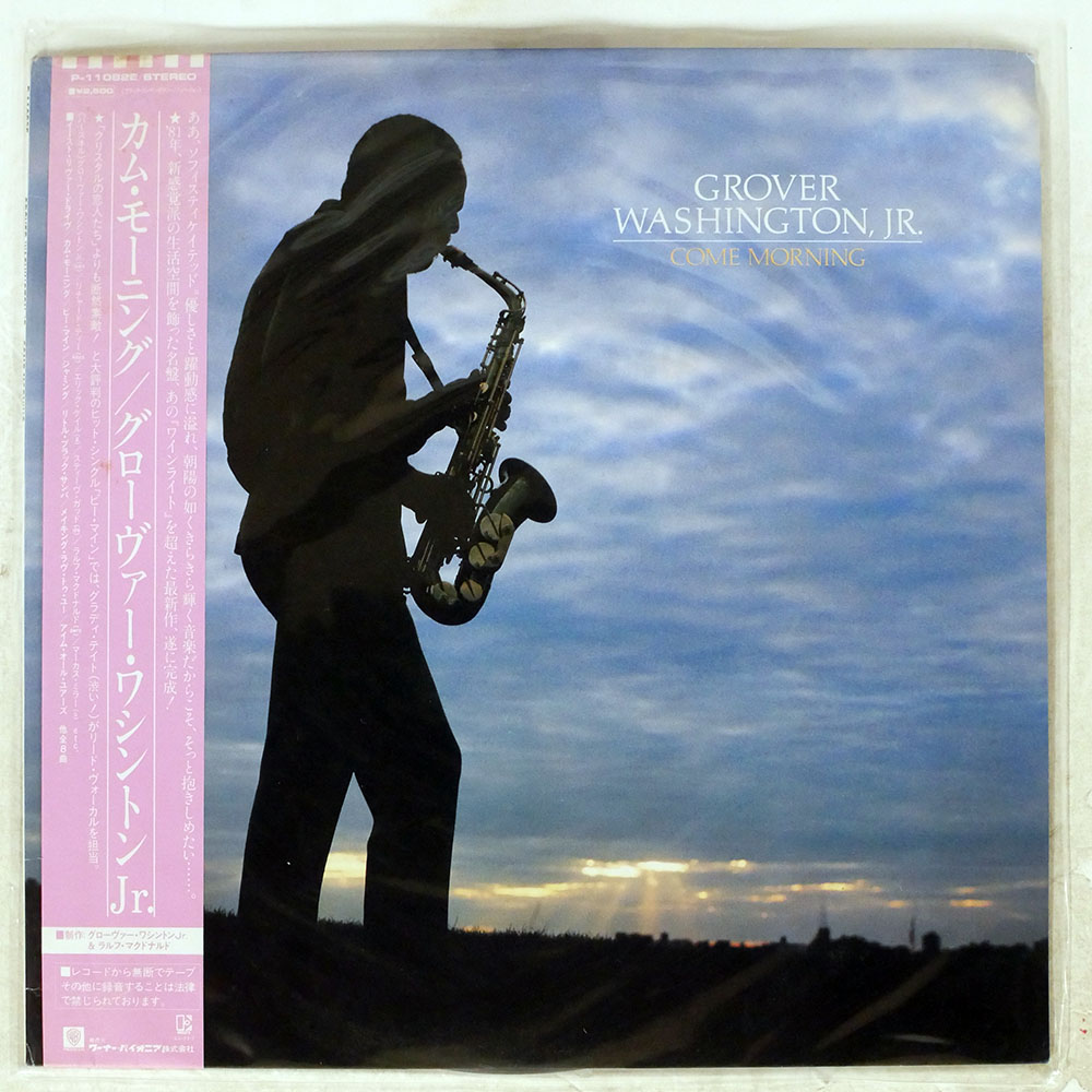GROVER WASHINGTON ,JR. / COME MORNING