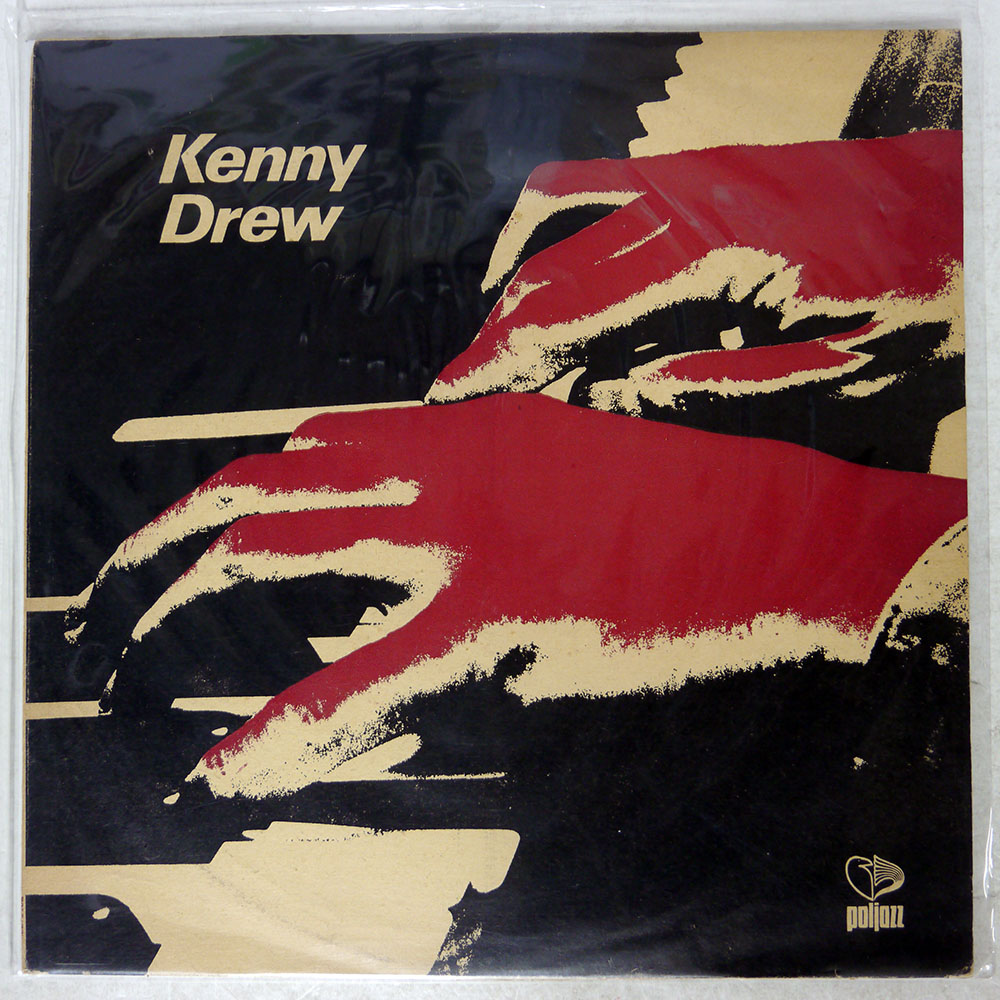 KENNY DREW / S/T