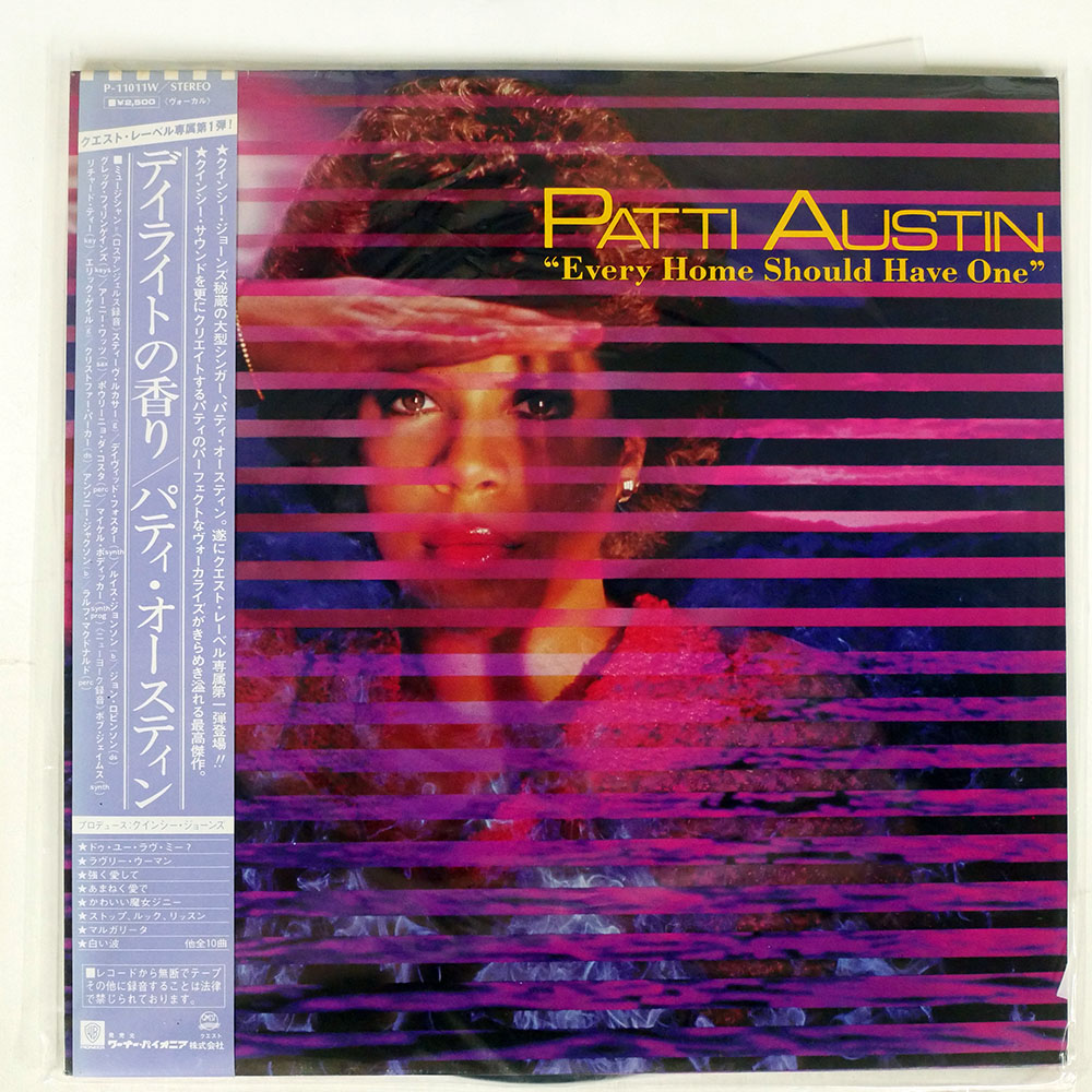 PATTI AUSTIN / ENERY HOME SHOULD HAVE ONE