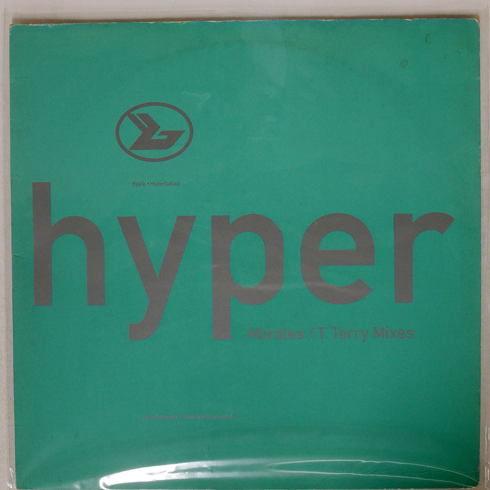 BJORK / HYPERBALLAD (MORALES / T. TERRY MIXES)