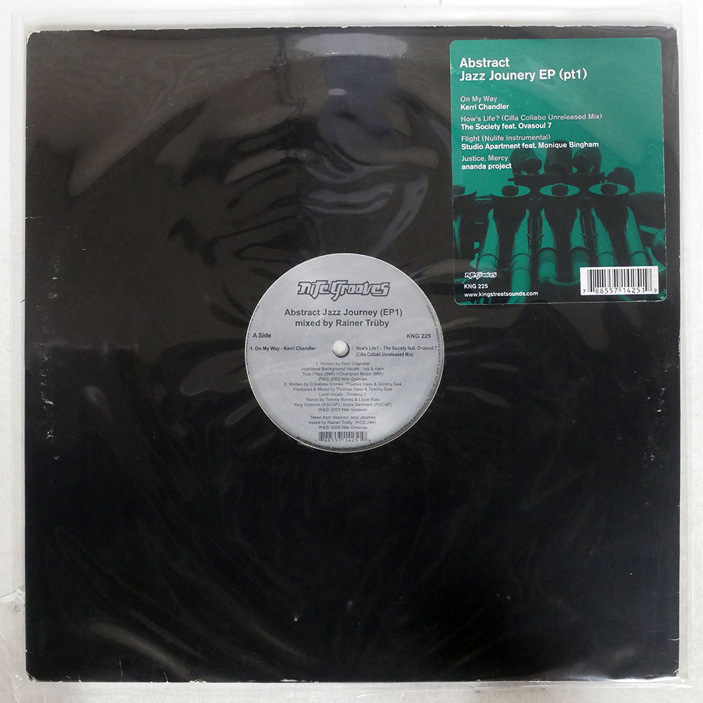 VARIOUS / ABSTRACT JAZZ JOURNEY (EP1)