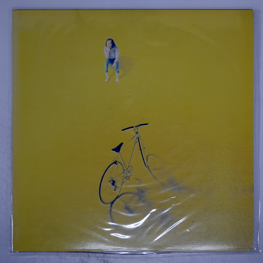 TATSURO YAMASHITA / BOKUNONAKANO SHOUNEN