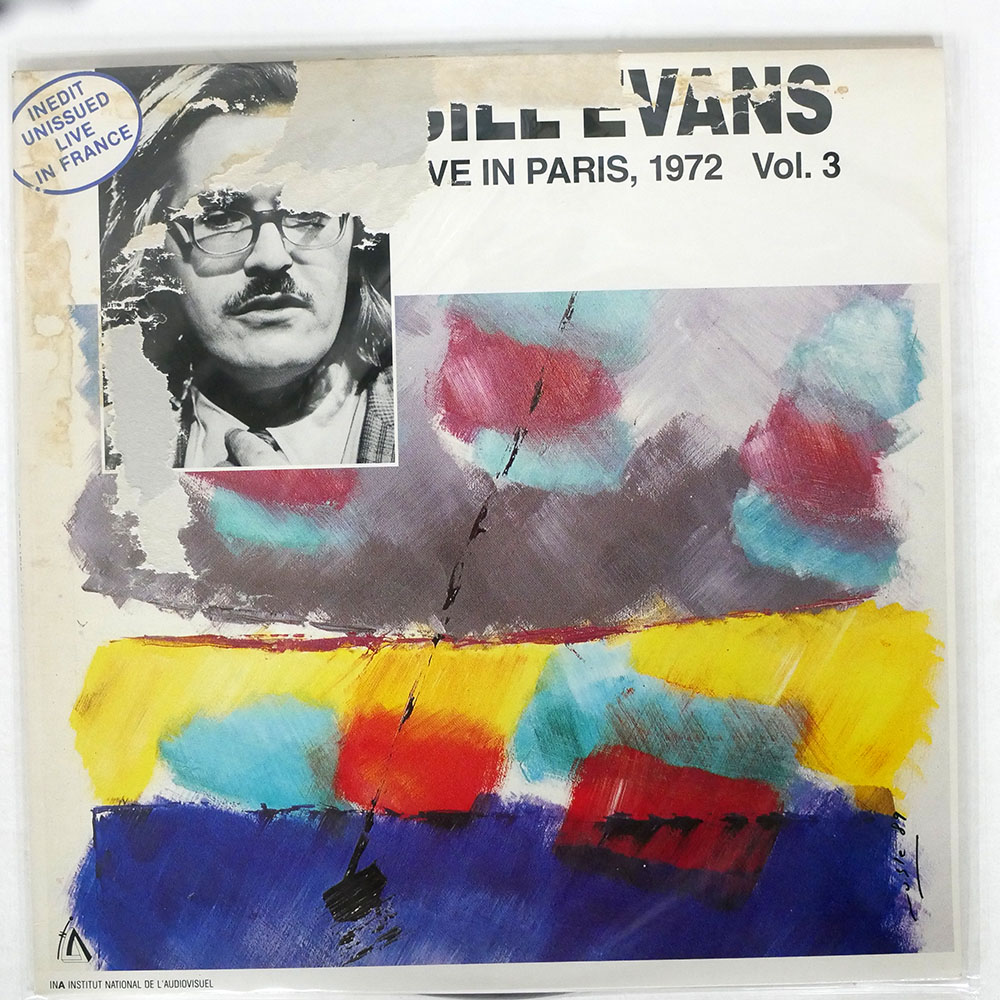 BILL EVANS / LIVE IN PARIS, 1972 VOL. 3