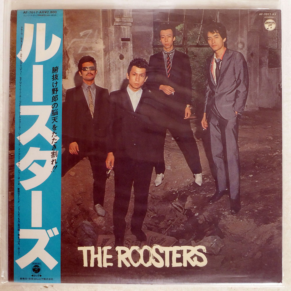 ルースターズ / THE ROOSTERS (COLUMBIA AF7017AX) - FACE RECORDS