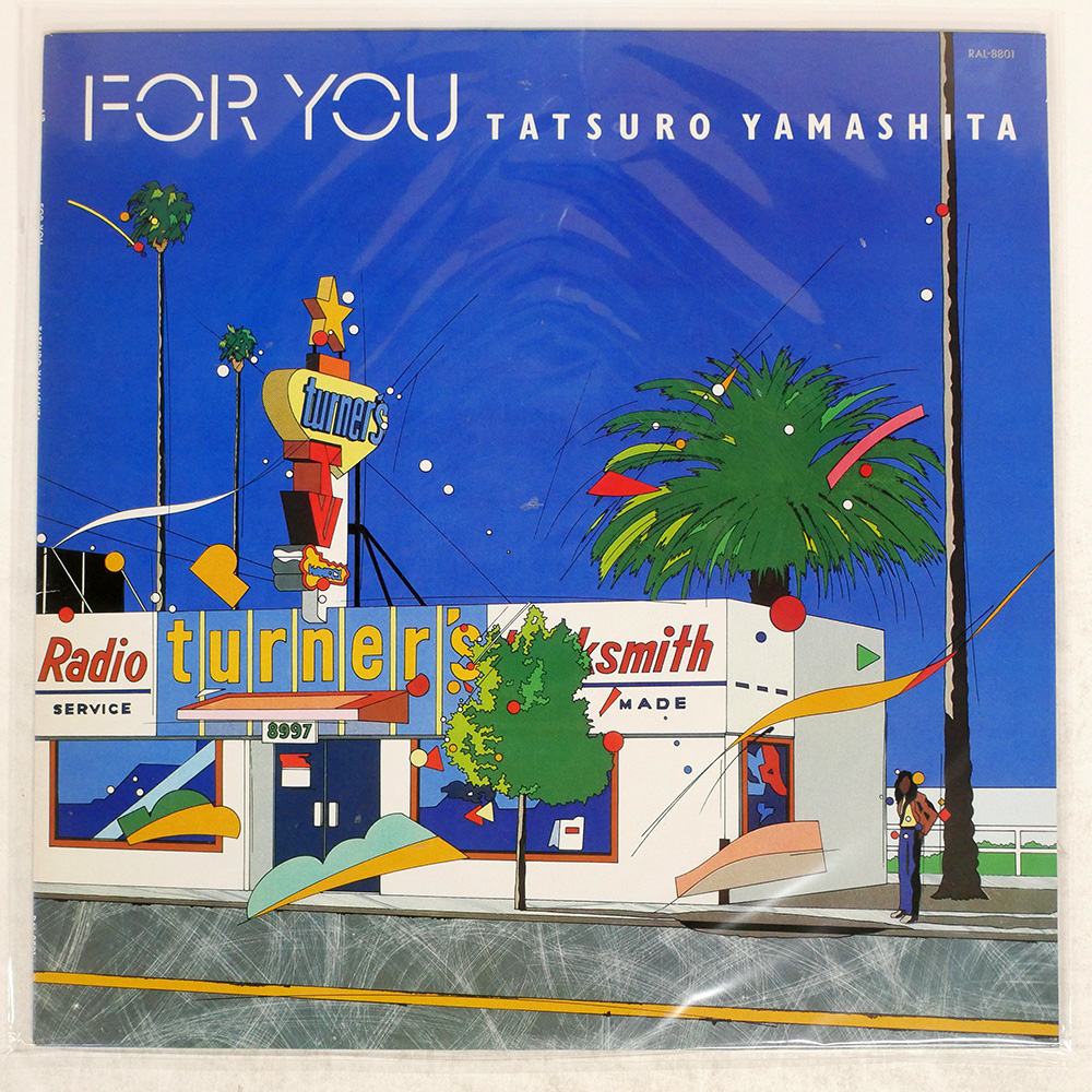 TATSURO YAMASHITA / FOR YOU