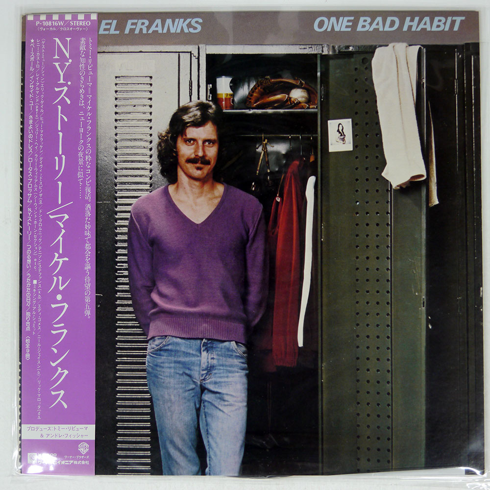 MICHAEL FRANKS / ONE BAD HABIT