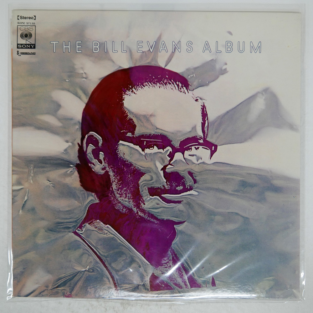 BILL EVANS / ALBUM