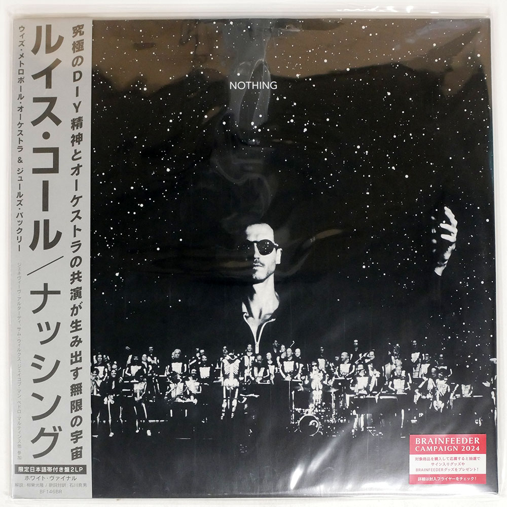 LOUIS COLE / NOTHING