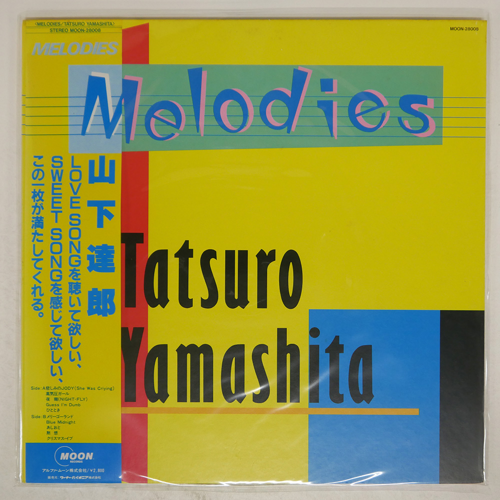 TATSURO YAMASHITA / MELODIES