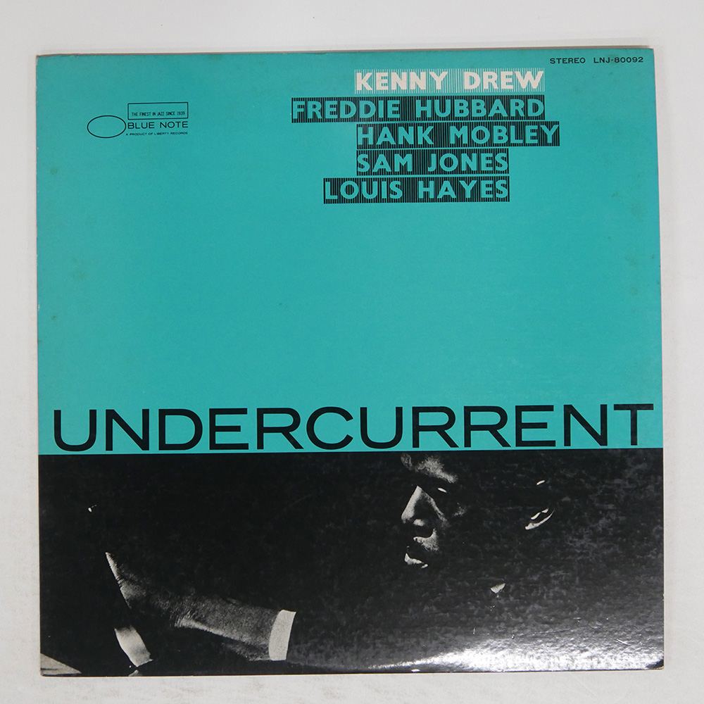 ケニー・ドリュー / アンダーカレント